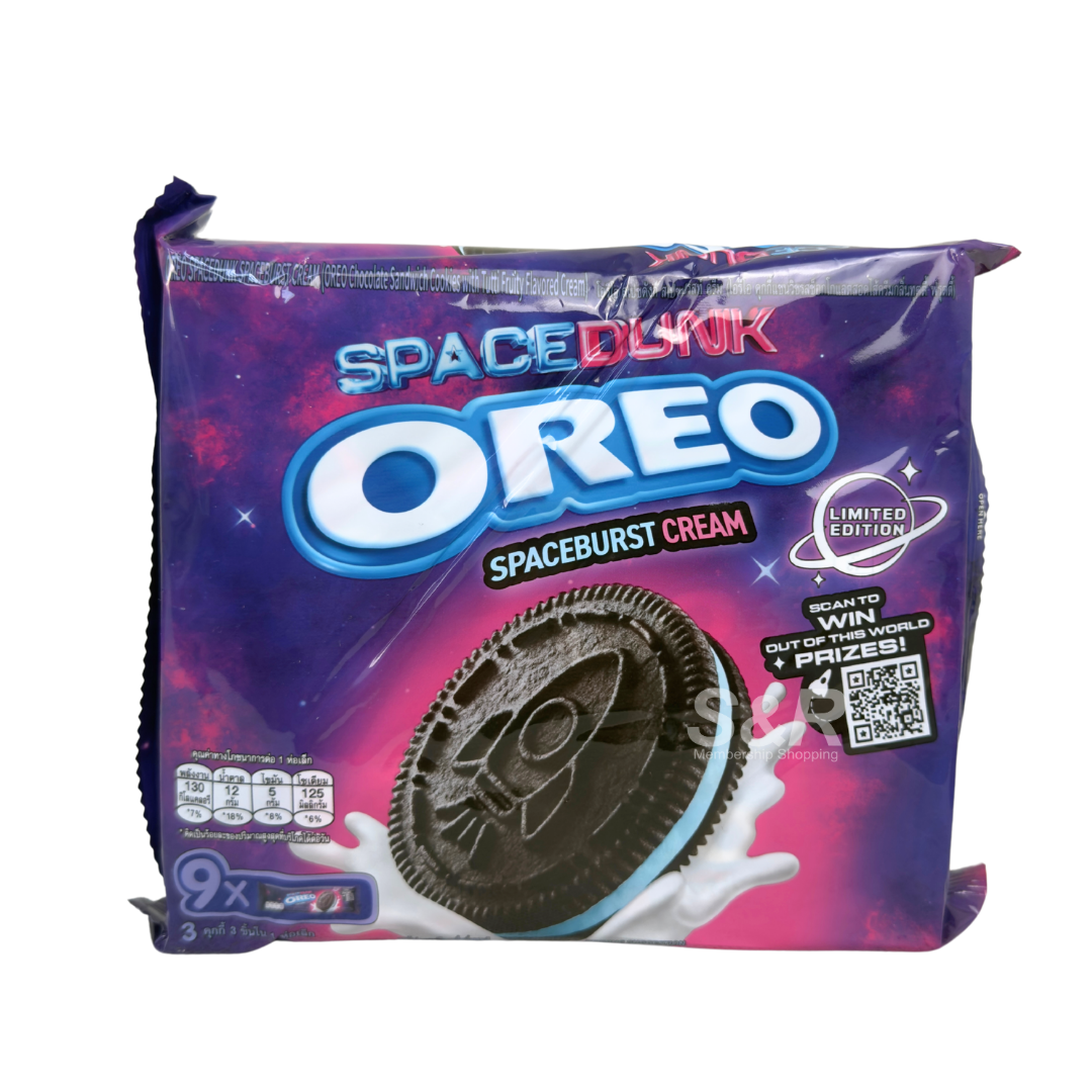 Oreo Space Dunk Chocolate Sandwich Cookies 248.4g Limited Edition Oreo Space Dunk Chocolate Sandwich Cookies 248.4g Limited Edition